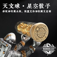 +Выстрелил волшебное зелье и бутылку с водой без кубиков