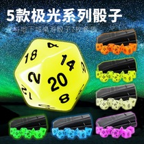 5 Aurora series] Dungeons and Dragons Cthulu running group color fluorescent acrylic board game dice set