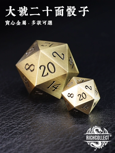 Большие маленькие металлические игральные кости для спортзала, настольная игра