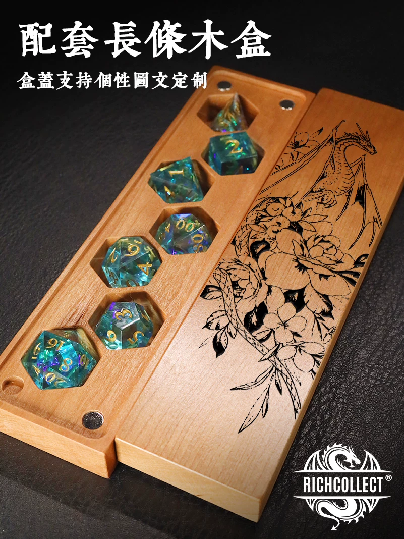 Светло-голубой набор игральных костяшек для бега (Running Troupe Dice Set) со смоляной доской для питья, Trimite и Dungeon DND COC