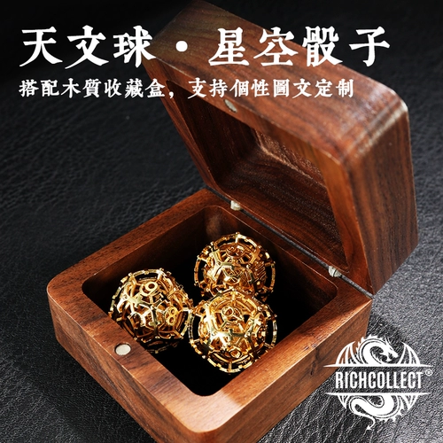 Латунные металлические игральные кости, крышка от бутылочки, делается под заказ