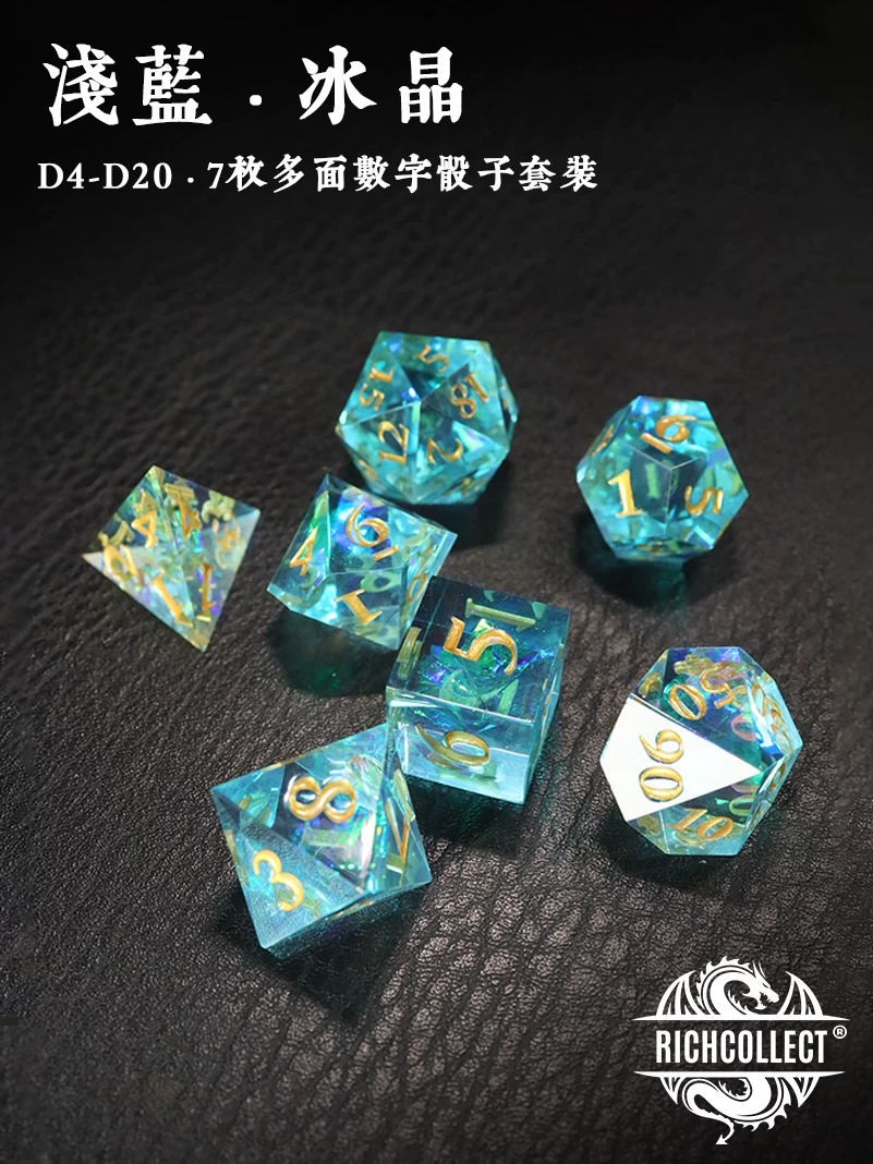 Светло-голубой набор игральных костяшек для бега (Running Troupe Dice Set) со смоляной доской для питья, Trimite и Dungeon DND COC