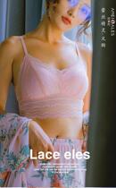 Bra Amera Lace Elf bra vest Suspender gathered lace detachable chest pad without rim base net red