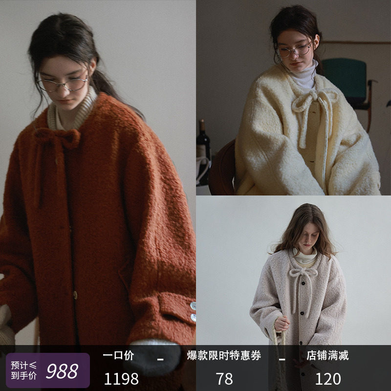 Lemwinter Day qualified Nordic Weekend Circle wool wrap sensation Christmas New Year warwear Coat Coat Woman-Taobao