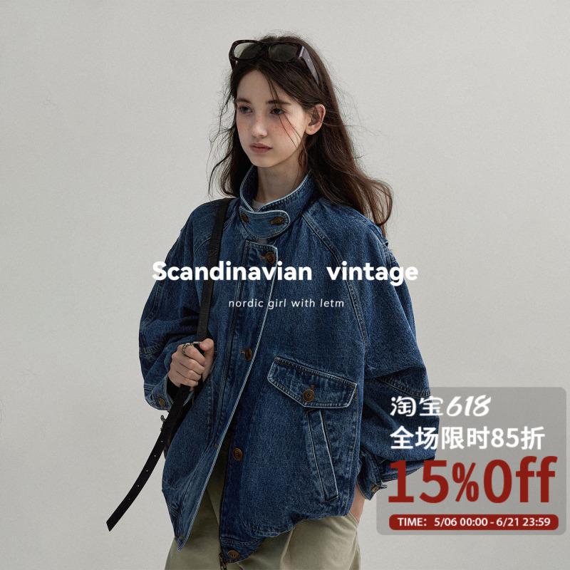 Letm Nordic Vintage Style/Washed Denim Texture Stand-Up Collar Color-Blocked Silhouette Bomber Jacket for Women