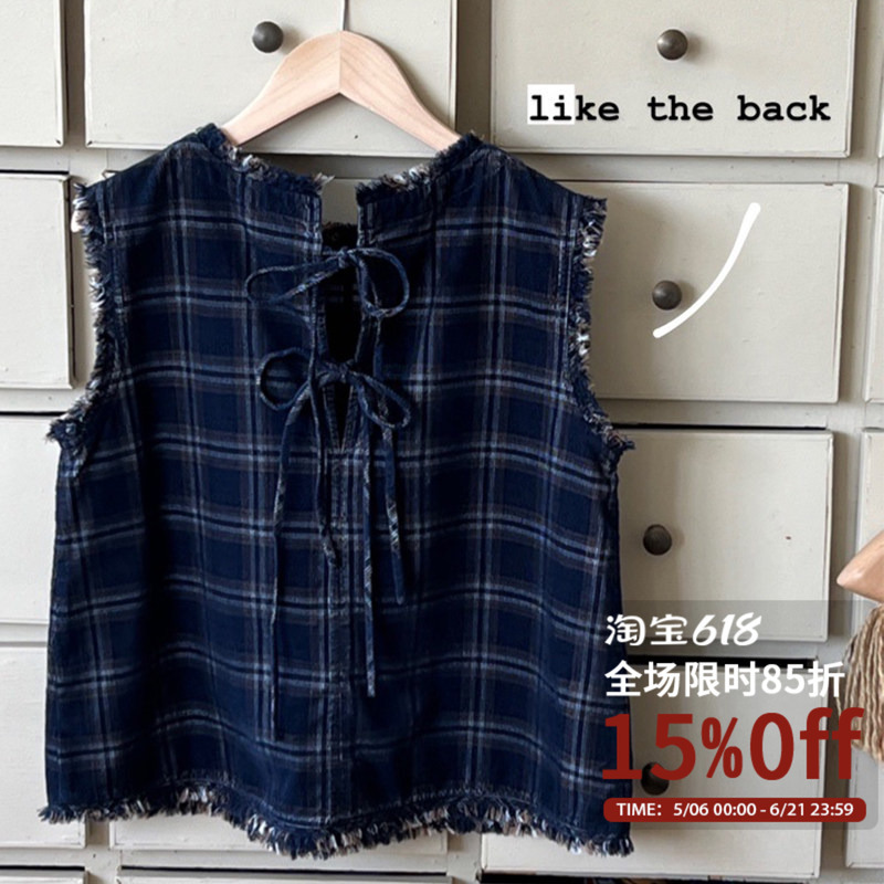 Letm Summer Color-Blocked Retro Plaid Frayed Edge Camisole with Back Tie, Unique Design Vest Top