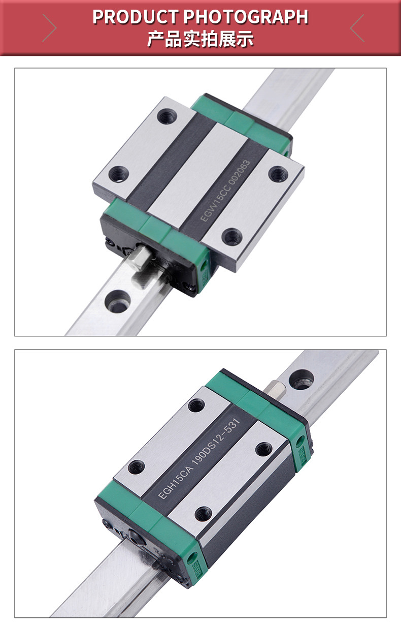 直线导轨滑块EGH EGW HGL 15 20 25 30 SA CA CC CB线轨轴承钢座(图7)