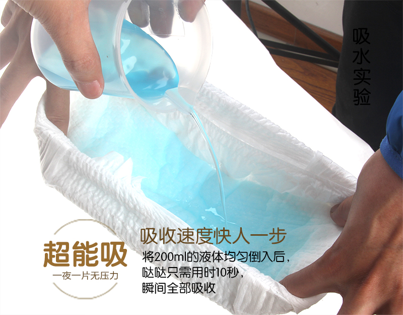Quần bé sơ sinh quần pull-up quần xl tã cho bé L tã siêu mỏng S Mẹ khuyên dùng tã cho bé mùa hè bỉm bobby size l