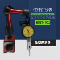 Lever Gauge Gauge Holder Indicator Gauge Probe Mechanical stylus Calibration gauge Gauge head Magnetic gauge holder