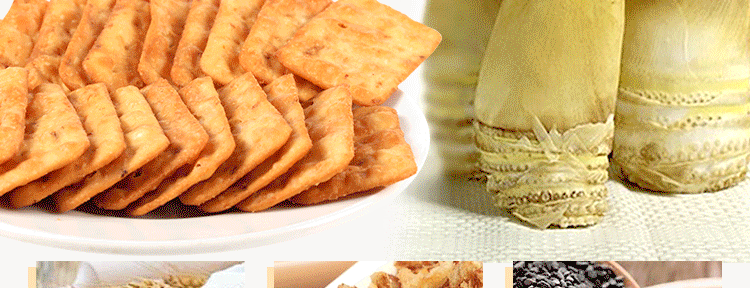 【中國直郵】日香 冬筍餅 香脆可口 300g/袋 【台灣點心】