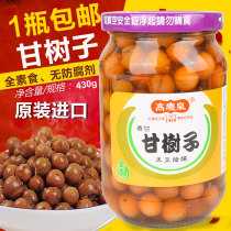 Taiwan imported Gao Qingquan Gan tree rag Wood 430g all vegetarian steamed fish delicious to smell