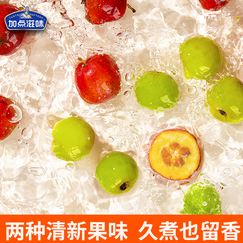 江南糖醋小排调料50g*5：解锁家常美食新滋味，轻松做出色香味俱全的江南风味