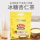 Столкий сахарный миндальный чай 360G [1 упаковка]