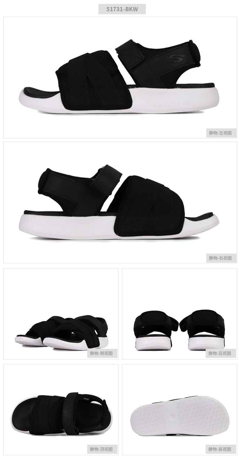 Skechers Skeage Summer Giày nam bãi biển Giày thể thao Velcro Dép thông thường 51731-BBK-BKW - Giày thể thao / sandles dép quai hậu nữ đế bằng