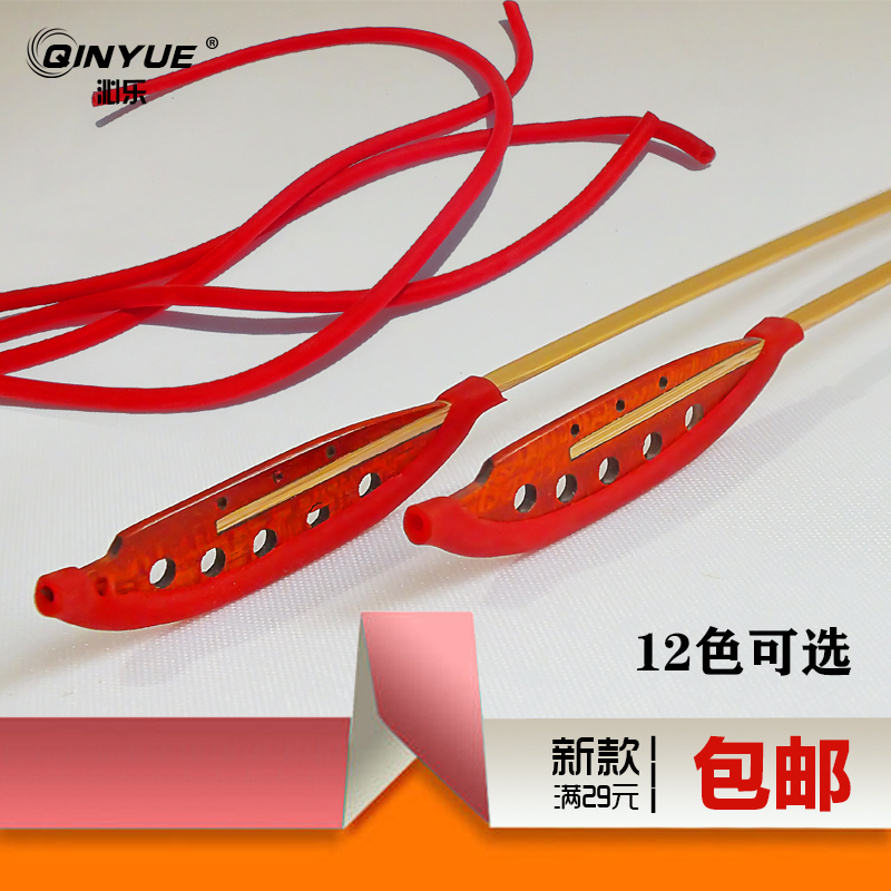 Yangqin, bamboo keys, ox horns, old mahogany leather tube, practice hammer, grade examination, beginners, playing, double-headed, double-sided, piano bamboo tube