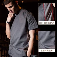 Короткий рукав