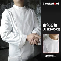 Французские кавалеры (1120)