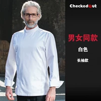 Белая модель