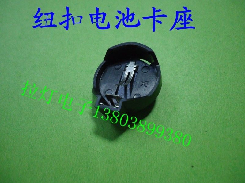 Battery clip button Battery Case Buttons BATTERY HOLDER 2032 BUTTONS FOR THE BATTERY SEAT GOOD QUALITY 10 ONLY SHOT