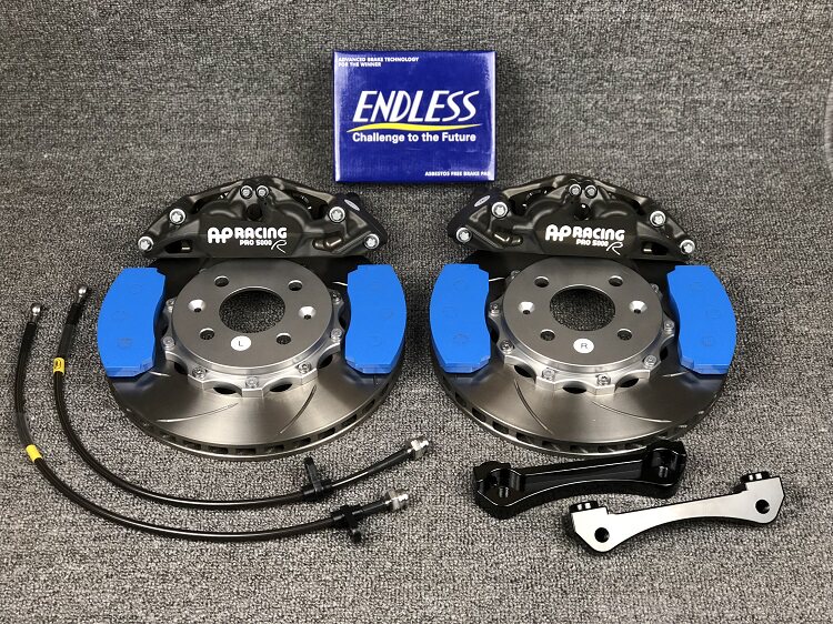 Shanghai Dry UK AP9444 four piston brake caliper suit for Honda GK5 GR9 with MX