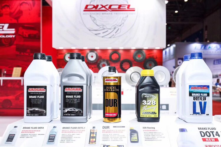 Shanghai Dry change Japan DIXCEL brake oil 5 1328 DUR Street track High performance brake fluid