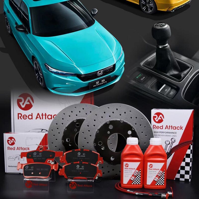 Shanghai dry change Italy Red Attack brake upgrade suit for type GINTEGRA ath