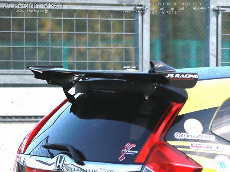 Shanghai dry Japanese JS RACING GT-WING1300 carbon fiber tail wing is suitable for FIG5