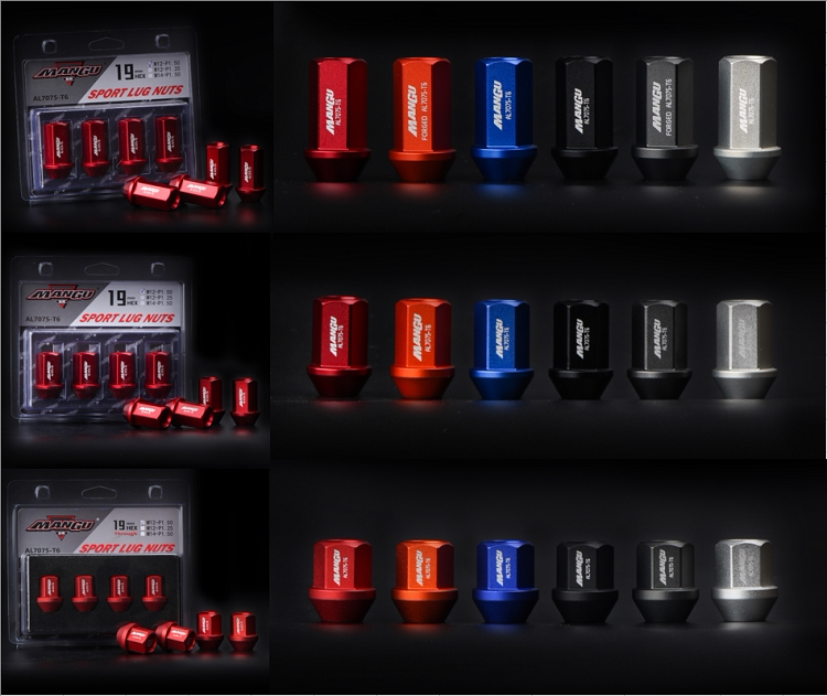 Shanghai dry change MANGU Mangu 7075-T6 forged aluminum alloy nut modified wheel shell wheel screw