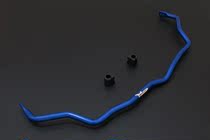Shanghai dry reform HARDRACE 7768 Fit GK5 modified front anti-roll bar