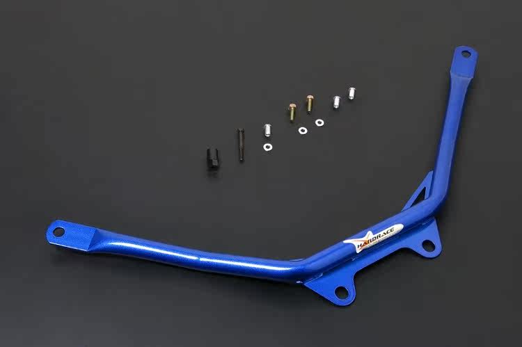 Shanghai Dry Change HARDRACE 7771 Front Well Character Frame Pull for Honda GK5 Deputy frame reinforcement
