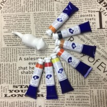 Rubens Watercolor Tubular Paint 18ml 8ml Special Color Stratix Color New Color Net Red Color Special Price Chain