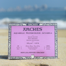 French ARCHES A Shi imported watercolor watercolor paper four-sided sealing glue 300g coarse medium and fine grain method production