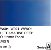 Черный класс A W294