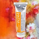 Holbalin в Японии, Abcdef -Level Hb Hed Heda -прозрачная акварельная пигмент, выгруженная трубкой 15 мл -Ардиал акварель