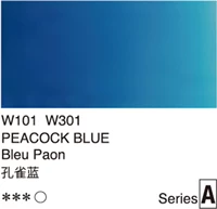 Красный класс A W301