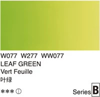 Темно-коричневый B-класс W277