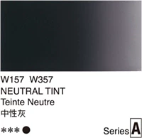 Синий класс A W357