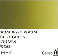 Серебряный класс A W274