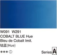 Светло -серый класс A W291