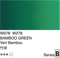 Верблюд B-класс W278