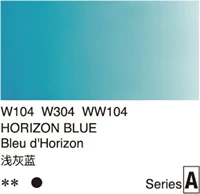 Бордовый класс A W304