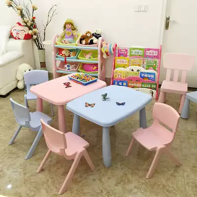 New Amutong environmental protection children's plastic tables and chairs Kindergarten plastic tables and chairs Baby dining tables and chairs learning tables