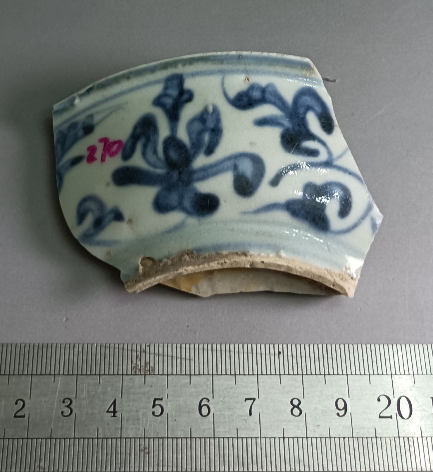 270 Ming Dynasty Medium-Term Porcelain Flake Specimens-Taobao