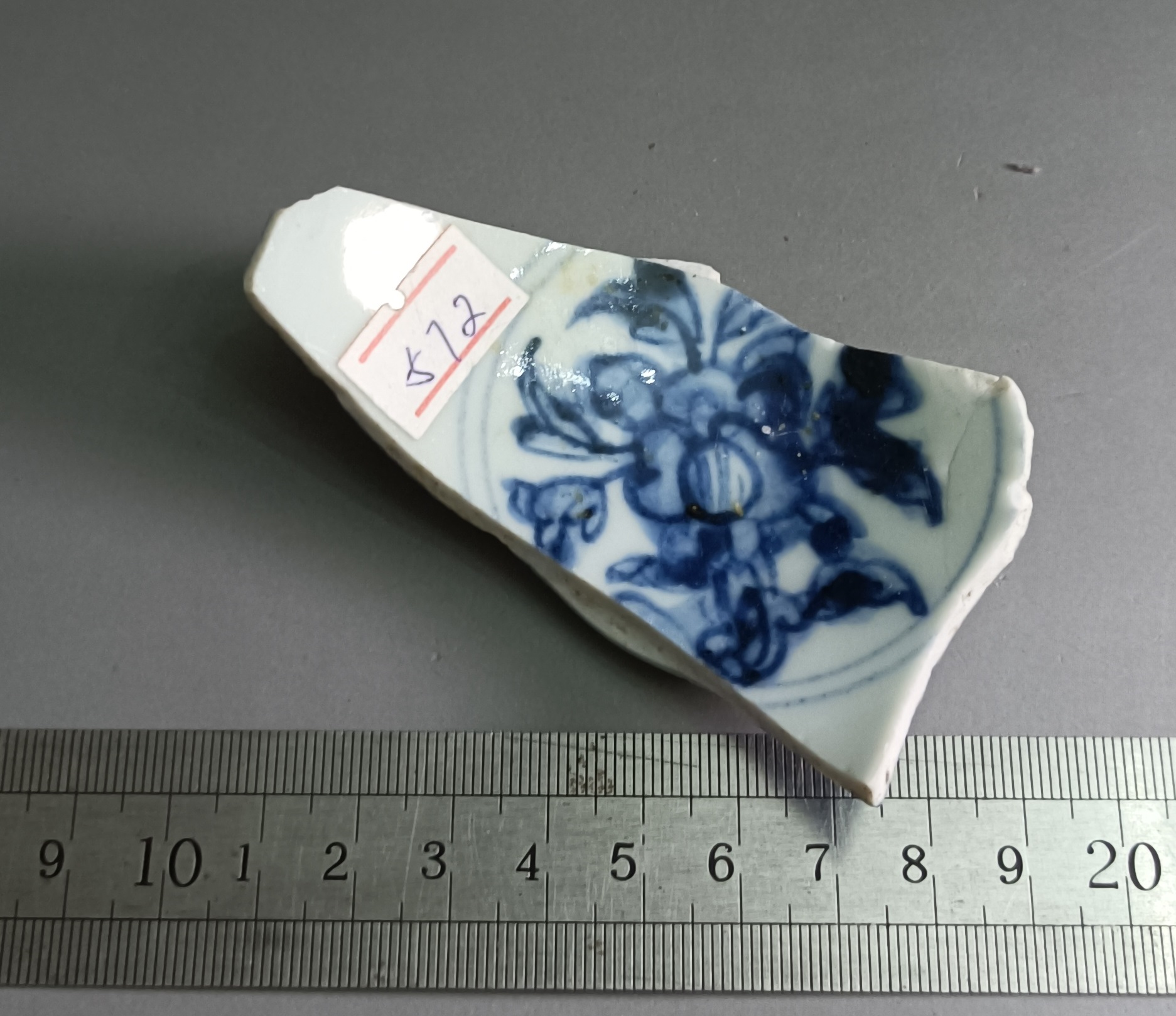 572 Ming Dynasty Zhengde Flowers Ancient Porcelain Specimen