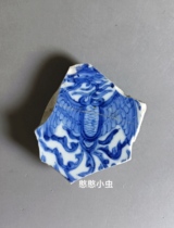 1791 Jiajing official kiln blue and white phoenix pattern porcelain specimen