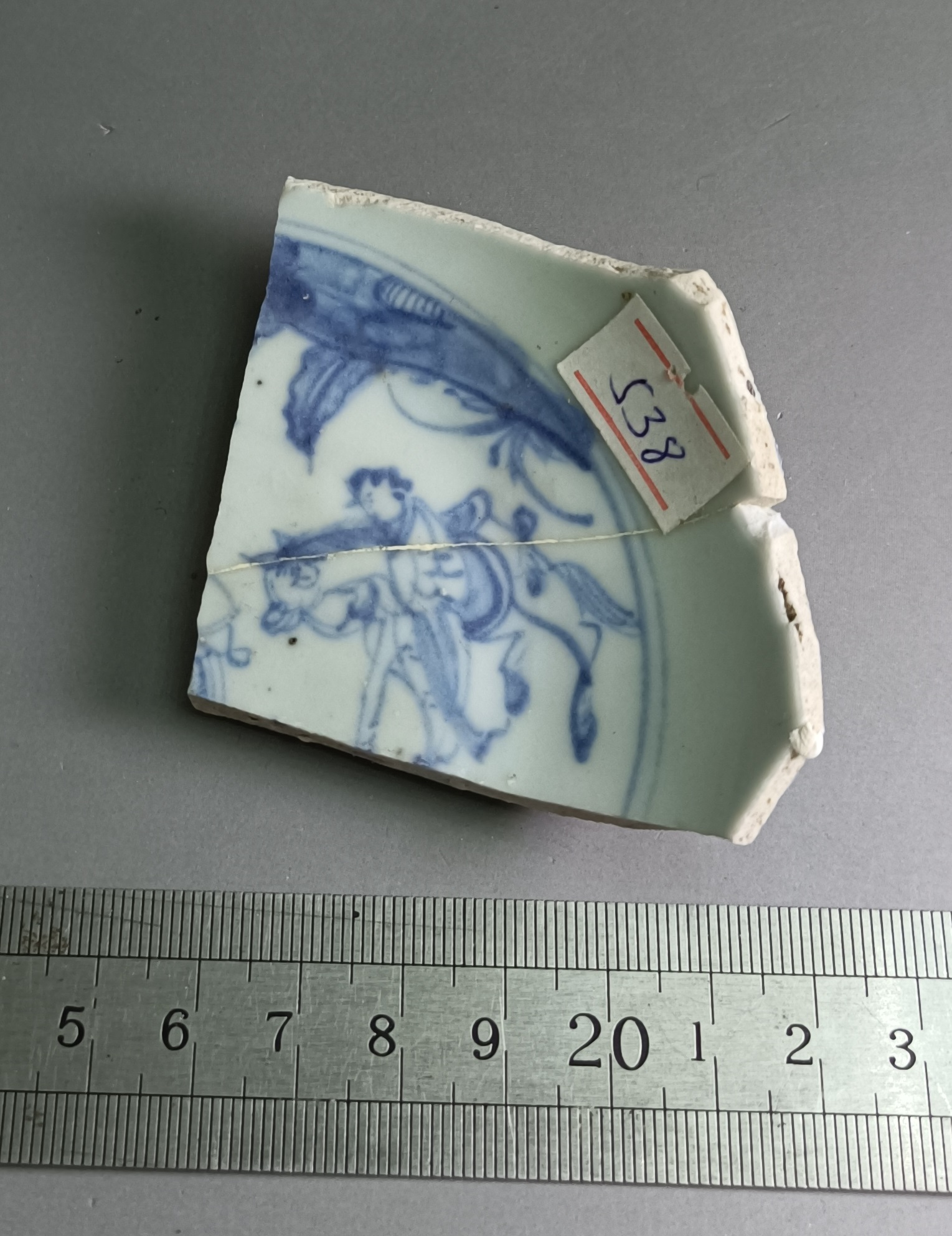 538 Ming Chenghua Ladies Painting Porcelain Specimen