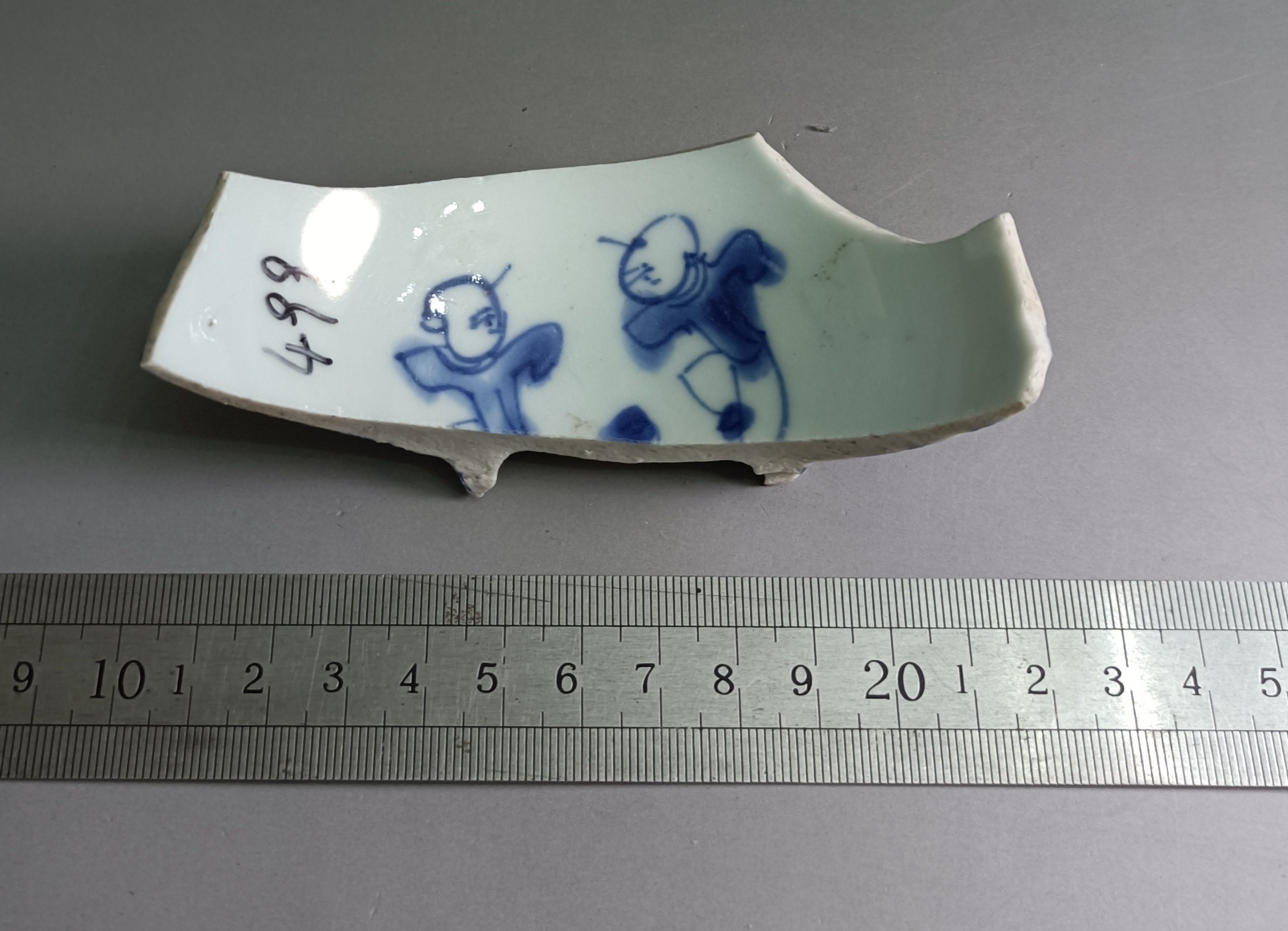 499 Porcelain Specimen of Shunzhi Baby Playing Picture in Qing Dynasty