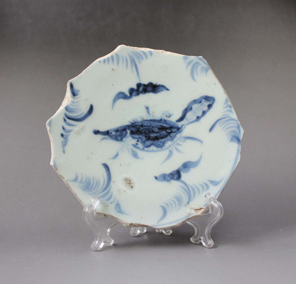 2683 Blank Period Mandarin Fish Ancient Porcelain Specimen