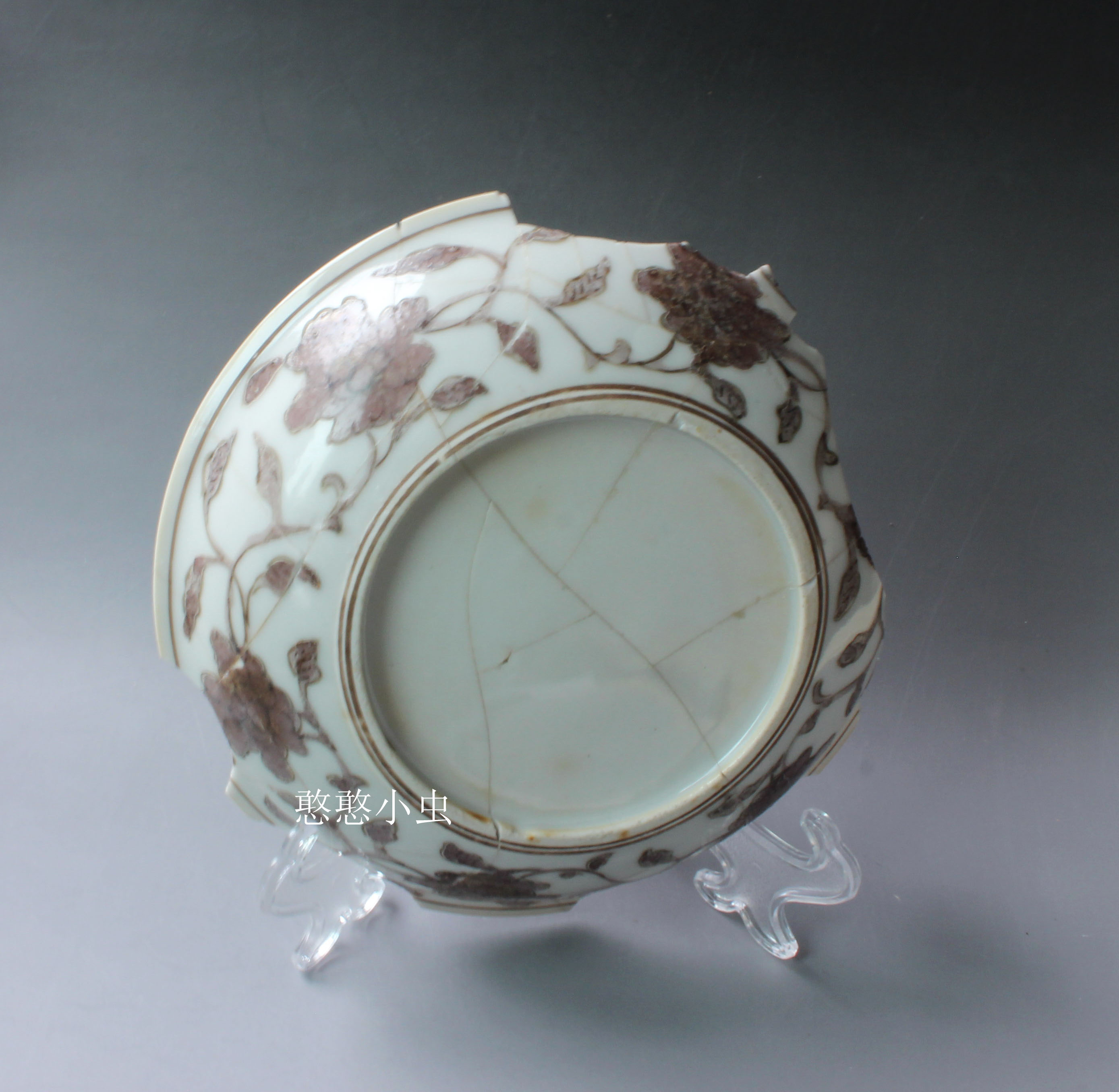 1785 Zhengde official kiln sauce color wrapping flowers Pangu porcelain specimen