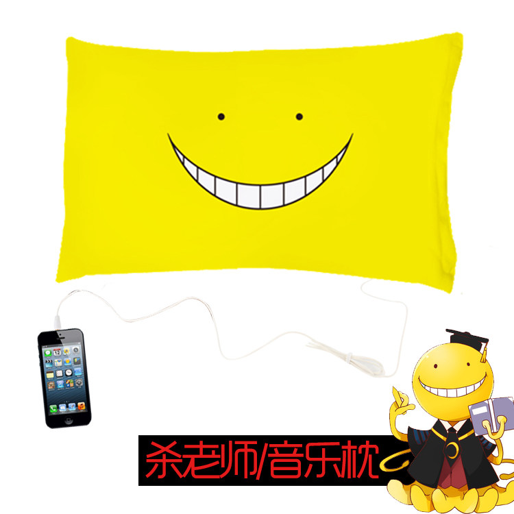 Coussin Manga - Ref 2692389 Image 14